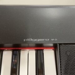 ★ジャンク品★楽器　電子　キーボード　YAMAHA　ヤマハ　Piaggero　ピアジェーロ　NP-31　12年製　動作未確認の画像