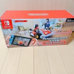 マリオカート　ライブ　ホーム　サーキット