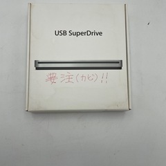 Apple USB SuperDriveの画像