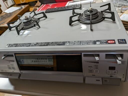 都市ガス専用ガスコンロ·ガステーブル（未使用品）