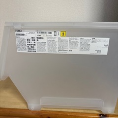 急募！IKEA 収納ケースの画像