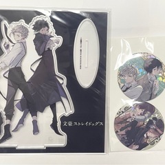 文豪ストレイドッグス　アクスタ　缶バッチ