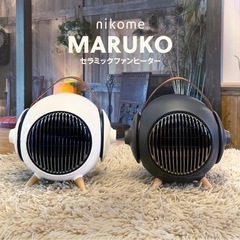 【美品】セラミックファンヒーターの画像