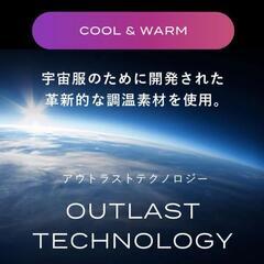 ブレインスリープコンフォーターオールシーズンズ掛け布団(薄め)の画像