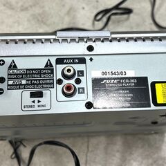 FUZE FCR-203 ステレオCDプレイヤー  シルバーの画像