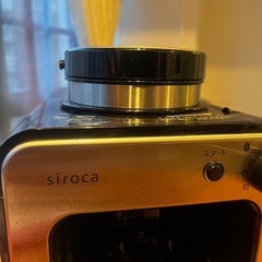 お譲りします。シロカ　ドリップコーヒーメーカーの画像