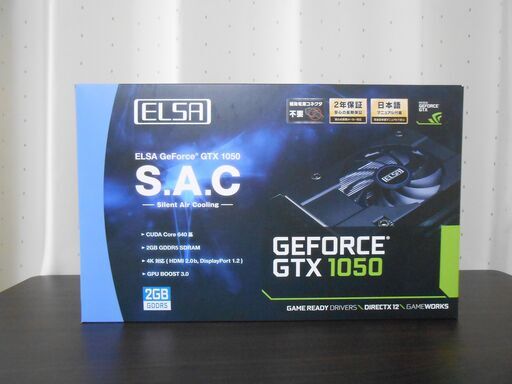 【VGA】ELSA GeForce GTX 1050 2GB S.A.C