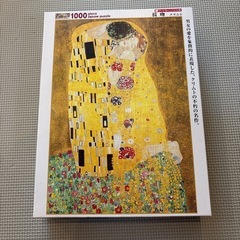 1000ピース パズル 