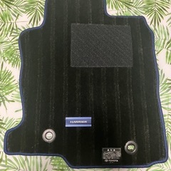 ハリアー　フロアマット　純正