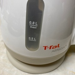 T-fal 湯沸かしポットの画像
