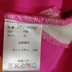 ⑲女性用　スポーツウェアの画像