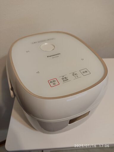 パナソニック　炊飯器 3.5合 IH ホワイト　SR-KT060-W