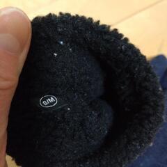 子供用　フリース手袋の画像