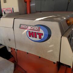 クボタ コンバイン R1-111 KW SKYROAD HIT　簡易動作確認済み　現状品　現地で確認後のお取引　の画像