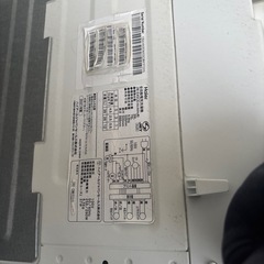 急募！26日投稿終了！！Haier 洗濯機の画像