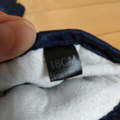 子供用　雪用手袋の画像