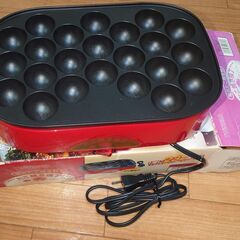 電気たこ焼き器の画像