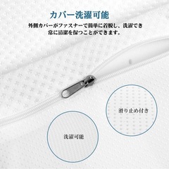 新品 Famree 高反発マットレス シングル(97x195x5cm) 値下げしました3980円→2980円の画像