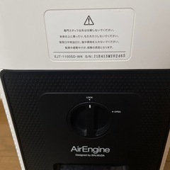 BALMUDA 空気清浄機の画像
