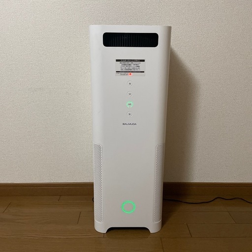 BALMUDA 空気清浄機