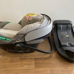 Cybex サイベックス  Aton S2i-Size