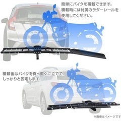 バイクキャリア ヒッチメンバー 汎用 ヒッチキャリア 2インチ バイク 運搬用 ヒッチ デリバリー 運搬 運ぶ モトクロス スクーター 最大積載 220kg の画像