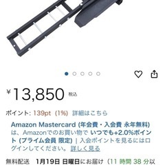 バイクキャリア ヒッチメンバー 汎用 ヒッチキャリア 2インチ バイク 運搬用 ヒッチ デリバリー 運搬 運ぶ モトクロス スクーター 最大積載 220kg の画像