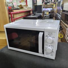 J303 ★60Hz専用★小凹みキズ★NEOVE★電子レンジ★R...