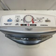 ★動作〇★ コロナ 遠赤外線ストーブ DH-1216R 電気ストーブ  2017年製の画像