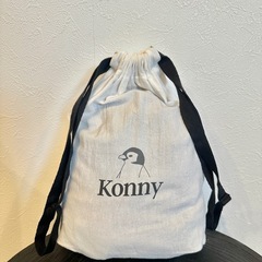 Konny コニー　抱っこ紐の画像