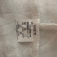 メンズ 人気 ゆったり長袖 メンズパーカー ジップパーカー ホワイト 2XL 長袖パーカーの画像