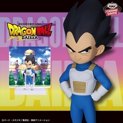 ドラゴンボールDAIMA  　孫悟空・ベジータの画像