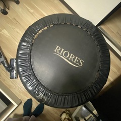 もらってください！トランポリン　　