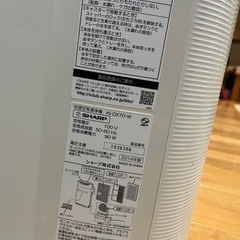 SHARPシャープ加湿空気清浄機の画像