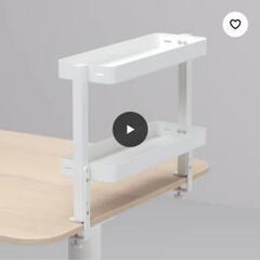ikea デスクトップシェルフ（無私用）