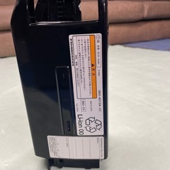 ヤマハ パス 電動自転車用リチウムイオン Lバッテリー X83-8212A-23 容量 8.4Ah 型式X83-23  の画像