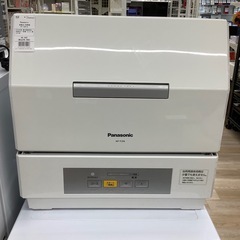 【トレファク シュロアモール筑紫野店】Panasonic(パナソニック)の食器洗い乾燥機 NP-TCR4-Wのご紹介です！