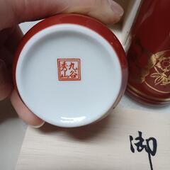 ペア湯飲みの画像