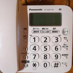 電話機 電話 美品の画像