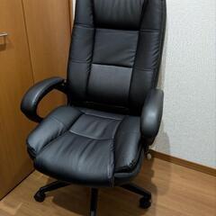 お取引決定しました　定価約2万円　オフィスチェア、キャスター付きチェア　あと1000円くらいは値引きできますの画像
