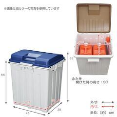 LIFELEX 連結ハンドルペール 70型 ブルー 丈夫 ゴミ箱 ダストボックス バックル 雨を逃す 屋内 屋外 袋止め ライフレックスの画像