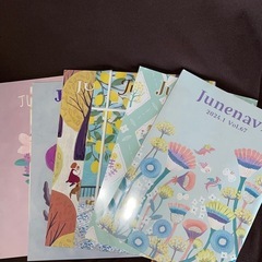 神絵がのってる本　付録付き