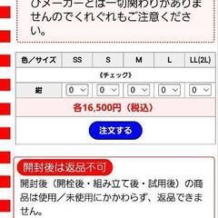 着たままねんねのハニカム胴着  アシスタントバンド  大型犬歩行補助  ペット用品の画像
