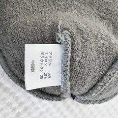 ニット帽　メーカー？の画像