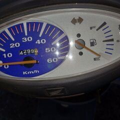 整備済み　スマートdioの画像