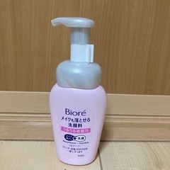 ビオレ　メイクも落とせる洗顔料
