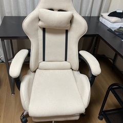 ファブリック素材のゲーミングチェア（ベージュ）