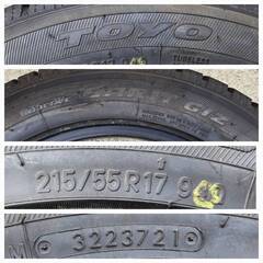【中古品】トーヨー 17インチ スタッドレスタイヤ 4本セット 215/55-17 215/55R17 TOYO GARIT GIZ 215 55 17の画像