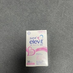 エレビット新品未開封