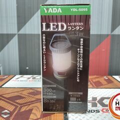 【未使用】 矢田 YDL-5095 LEDランタン 